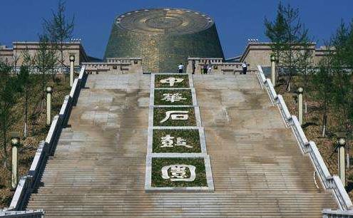 陜西省寶雞市十大旅游景點排行榜 寶雞有什么好玩的地方