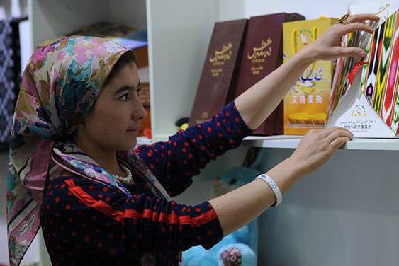 新疆省和田十大旅游景點排行榜 和田有什么好玩的地方