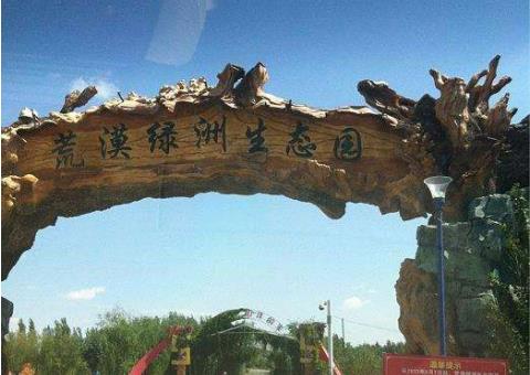 新疆省喀什地區(qū)十大旅游景點(diǎn)排行榜 喀什地區(qū)有什么好玩的地方