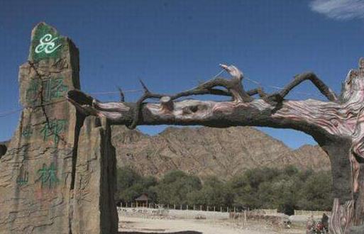 新疆省克孜勒蘇十大旅游景點(diǎn)排行榜 克孜勒蘇有什么好玩的地方