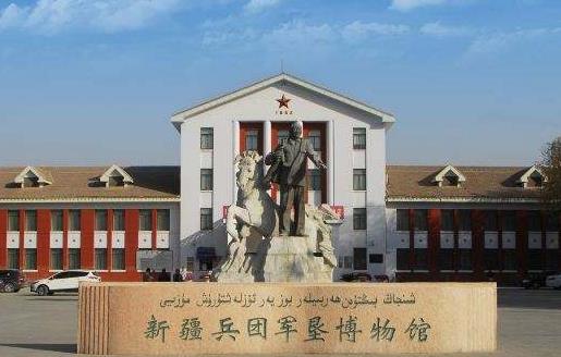 新疆省石河子十大旅游景點排行榜 石河子有什么好玩的地方