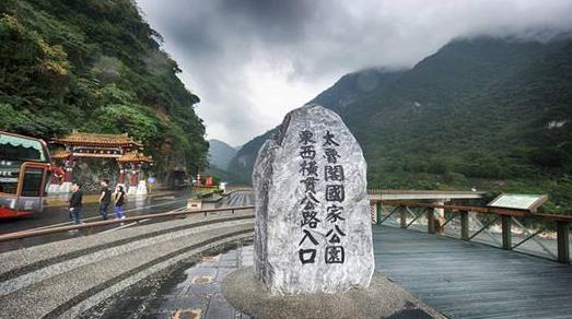 臺灣南投十大旅游景點排行榜 南投有什么好玩的地方