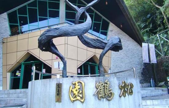 臺灣南投十大旅游景點排行榜 南投有什么好玩的地方