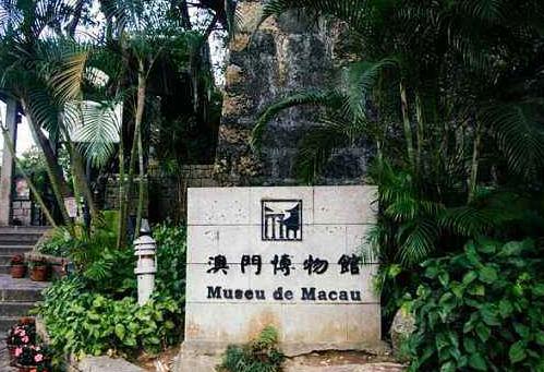 澳門圣安多尼堂區(qū)十大旅游景點(diǎn)排行榜 圣安多尼堂區(qū)有什么好玩的地方