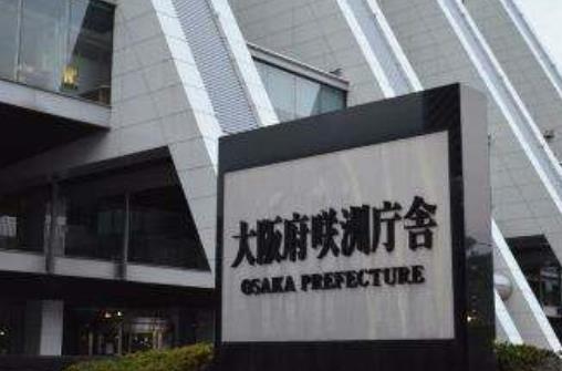 日本大阪府十大旅游景點排行榜 大阪府有什么好玩的地方