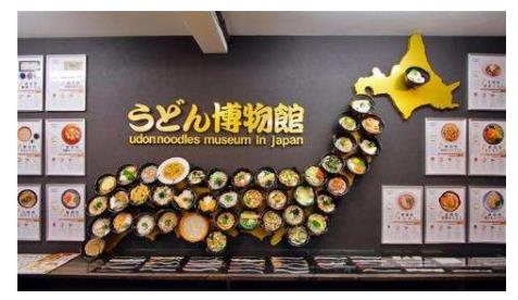 日本神奈川縣十大旅游景點排行榜 神奈川縣有什么好玩的地方