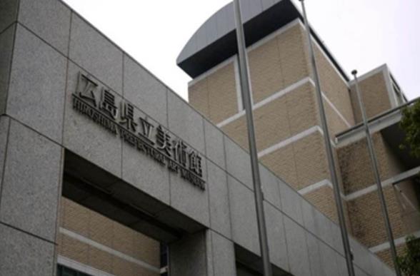 日本廣島縣十大旅游景點(diǎn)排行榜 廣島縣有什么好玩的地方