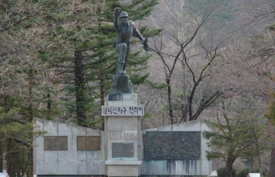 韓國忠清北道十大旅游景點排行榜 忠清北道有什么好玩的地方