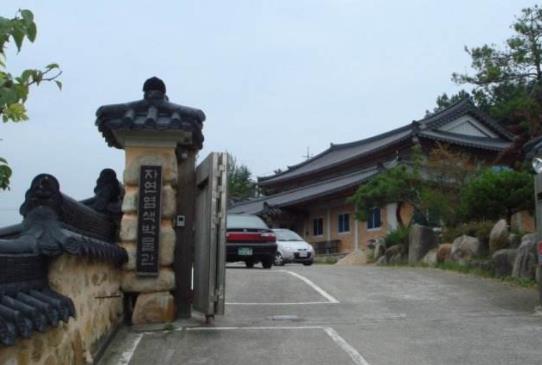 韓國(guó)大邱十大旅游景點(diǎn)排行榜 大邱有什么好玩的地方