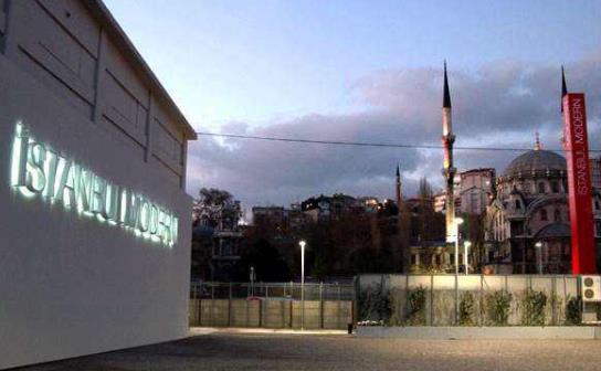 伊斯坦布爾現代藝術博物館