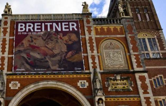 荷蘭鹿特丹十大旅游排行 荷蘭建筑協會總部大樓是別具一格的建筑物