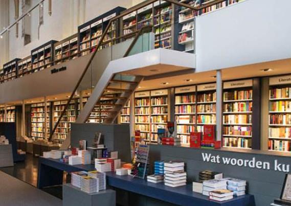 荷蘭林堡省十大旅游排行 法肯堡多年來一直是遠近聞名的旅游城鎮