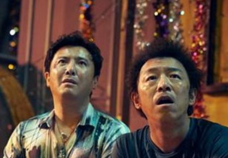 春節期間五大必看電影排行 《流浪地球》國內票房已突破40億元