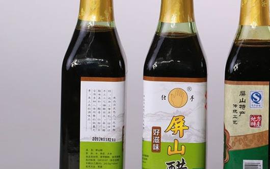 四川宜賓特色小吃排行榜 宜賓燃面原名敘府燃面油重面干