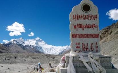 中國最美三大名山 南迦巴瓦峰(西藏)排在世界最高峰行列的第15位