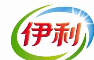 牛奶品牌排行榜 蒙牛成立于1999年