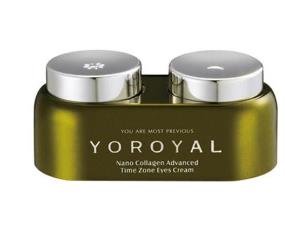 去細紋眼霜排行榜 蘭蔻“小黑瓶”大眼精華RMB680淡化黑眼圈