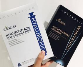 澳洲補水護膚品排行榜 HOLA赫拉海藻補水保濕面膜貼提亮膚色