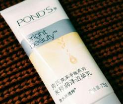 氨基酸洗面奶排行 旁氏米粹潤(rùn)白潔面乳量多還好用的代表