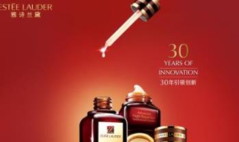 全球護膚品排行榜 歐萊雅是目前世界上最大的化妝品公司