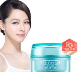 新加坡必買化妝品 Bio-essence噴霧是新加坡本土的護膚品牌