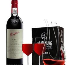 世界上最貴的洋酒排名 龍舌蘭萊伊酒925酒瓶中鑲有6,400顆純鉑金