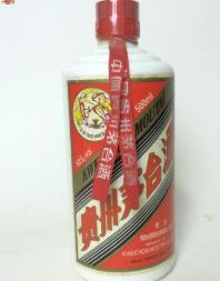 中國五大名酒排行榜 茅臺酒產于貴州 是中國的國酒