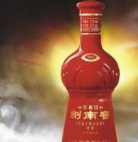中國五大名酒排行榜 茅臺酒產于貴州 是中國的國酒