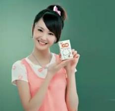 亞洲十美排名 楊蓉成為了網絡票選出來的2019亞洲十美排名之首