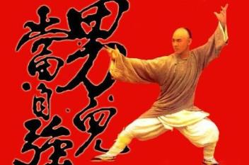 香港十大武俠歌曲排行榜 陳淑樺演唱的《笑紅塵》來自《風云再起》