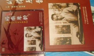 古琴五大名曲和典故 瀟湘水云為南宋浙派琴家郭污所作