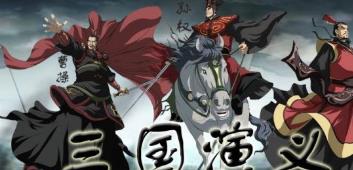 評價最高的歷史劇 《走向共和》史詩般的劇作