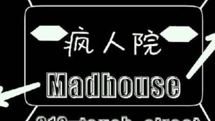 豆瓣高分網(wǎng)劇 大江大河以改革開放為背景的電視劇