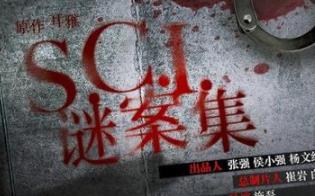 豆瓣高分網(wǎng)劇 大江大河以改革開放為背景的電視劇