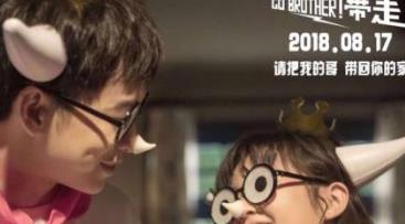 顏值高又甜的國(guó)產(chǎn)網(wǎng)劇 《獨(dú)家記憶》高顏值又甜的網(wǎng)劇