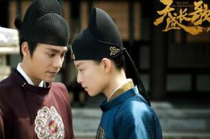 豆瓣高分網(wǎng)劇 大江大河以改革開放為背景的電視劇