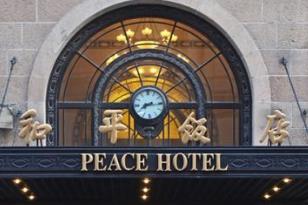 豆瓣高分網(wǎng)劇 大江大河以改革開放為背景的電視劇