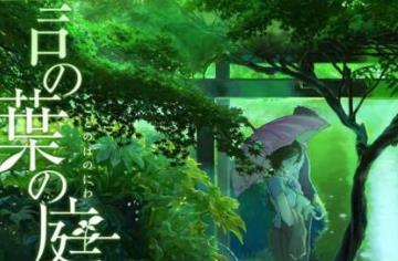 盤點(diǎn)史上最傷心的動(dòng)漫 白兔糖后半部分非常溫暖