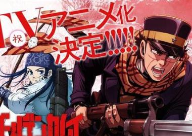 日本漫畫排行榜2019 《迷宮飯》九井諒子在日本銷量已突破60萬本