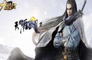 軍事小說排行榜 盛唐崛起是庚新重回歷史類小說的首部作品