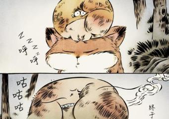 爆笑小說排行榜 最萌同居關(guān)系是一部穿越小說