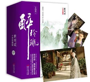 十本穿越網(wǎng)絡(luò)小說排行 《尋秦記》開創(chuàng)了近代網(wǎng)文穿越的先河