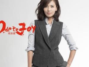 十大都市女性勵志電視劇 《歡樂頌》每個人都有自己鮮明的特點