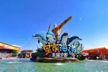 撫順好玩的地方排行榜 赫圖阿拉城是努爾哈赤建造的