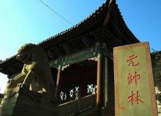 撫順好玩的地方排行榜 赫圖阿拉城是努爾哈赤建造的