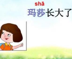 十大都市女性勵志電視劇 《歡樂頌》每個人都有自己鮮明的特點