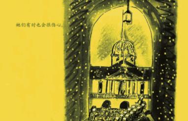 幼兒園十大品牌 宋慶齡幼兒園是致力于優質早期教育的國際學校