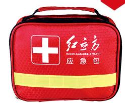 急救包排行榜十大品牌 云南白藥由云南民間名醫曲煥章先生創制