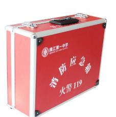 急救包排行榜十大品牌 云南白藥由云南民間名醫曲煥章先生創制