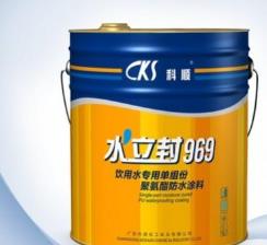 防水材料十大品牌排名 萬施博一直致力于干粉砂漿材料研發與生產